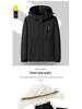 Men's Casual Windproof Thin Shell Jacket: Couple Style Mountaineering Outerwear for Spring and Autumn