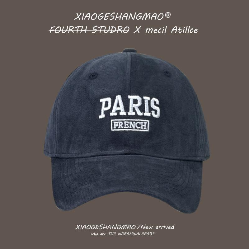 Hat, Letter Embroidered Cap Men's Versatile Bent Cotton Soft Top Sun Cap Stylish Simple Women's Baseball Cap