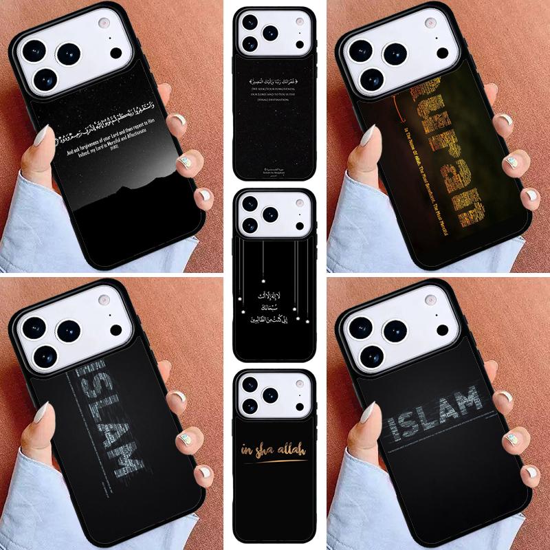 holy Quran Muslim Islamic Phone Case for iPhone 16e 15 14 13 12 17 Pro Max Plus Air 17pro Cover Coque