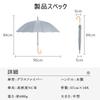 Voguegleam Long 16 Durable Super Automatic Natural Perfect for Typhoons and Rainy Seasons Men's Umbrella, Ribs, Stylish, Windproof, Fiberglass,