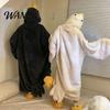 Roliga Djurpyjamaser Rolig Gås Anka Kostym för Barn Vuxna, Pyjamas med Huvuva Onesie Pyjamaser, Mjuk Plysch Bärbar Filt, Halloween Cosplay Varm