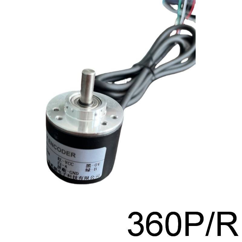 

1 шт. 5В‑24В 2-фазний вал 6 мм Датчик обладнання промислової автоматизації 360P/R 600P/R Магнітоелектричний інкрементний обертовий енкодер