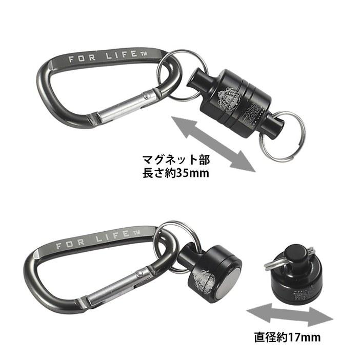 AbuGarcia Magnetic Release 3.5 Black