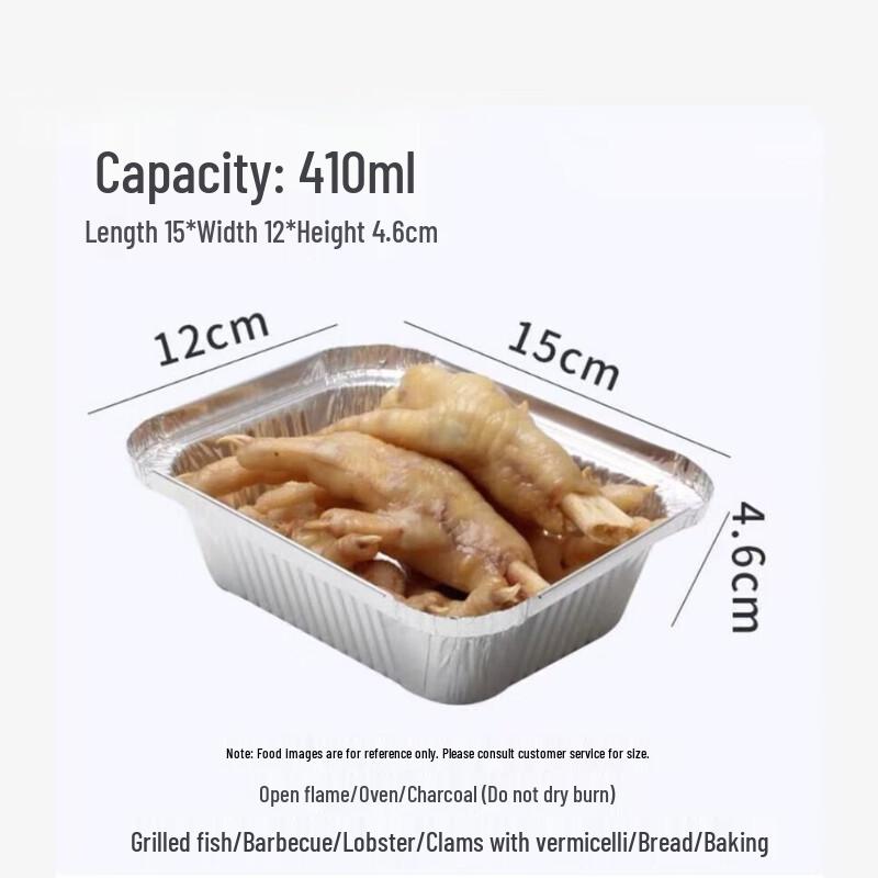 Disposable Rectangular Aluminum Foil Pans