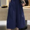 Women's Quick-Dry Sun Protection Wide-Leg Pants - Summer, Thin, Loose, Lightweight, Plus Size, Casual, Nine-Point, Straight Leg.