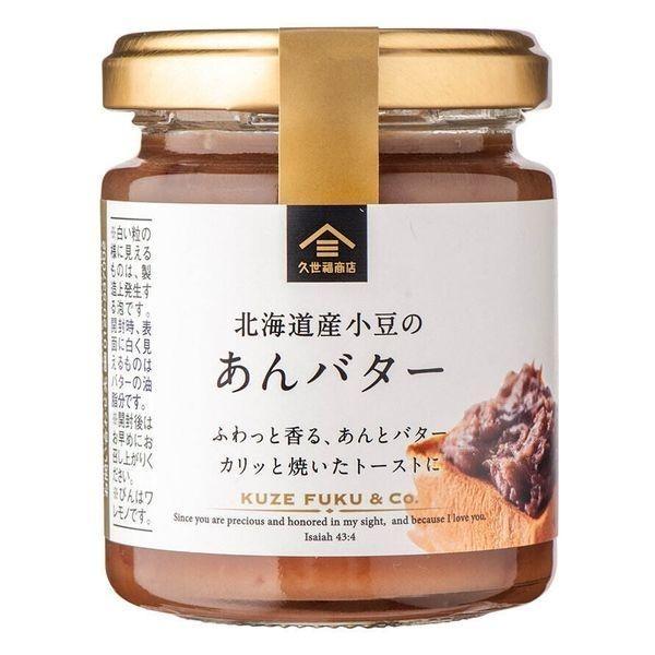Japan Kusefuku Shoten Bean Paste