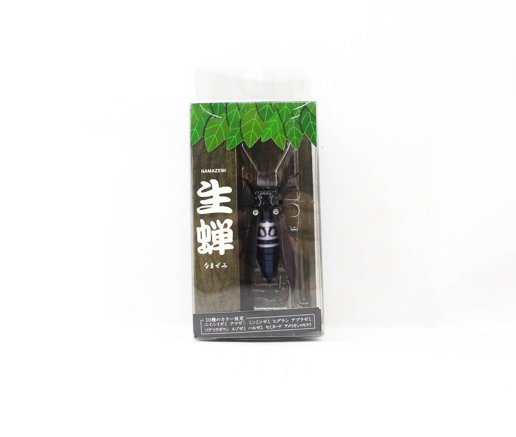 Jackson Namazemi Cicada Floating Lure ABZ (4988)