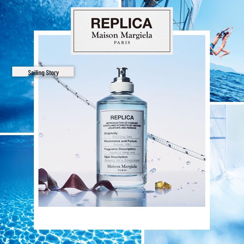 Maison Margiela Replica Eau De Toilette Collection