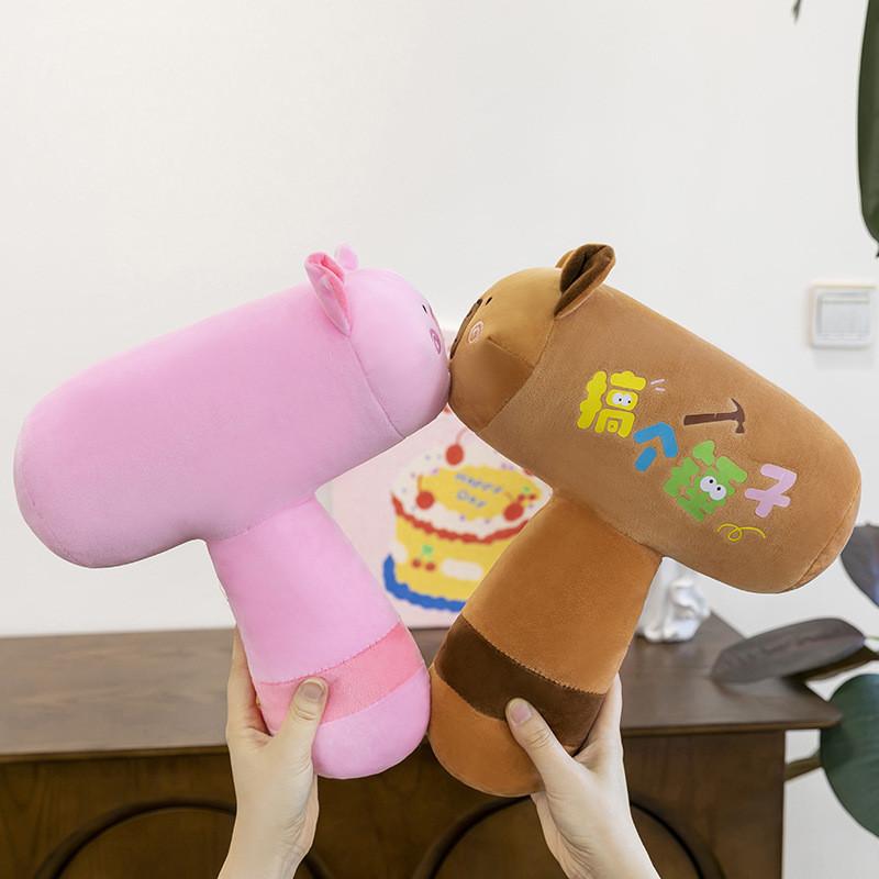 Hammer Funny Capybara Plush Toy Cute Cartoon Children Birthday Holiday Gift Doll