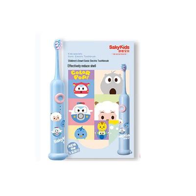 Shuke Kids Smart Sonic Electric Toothbrush