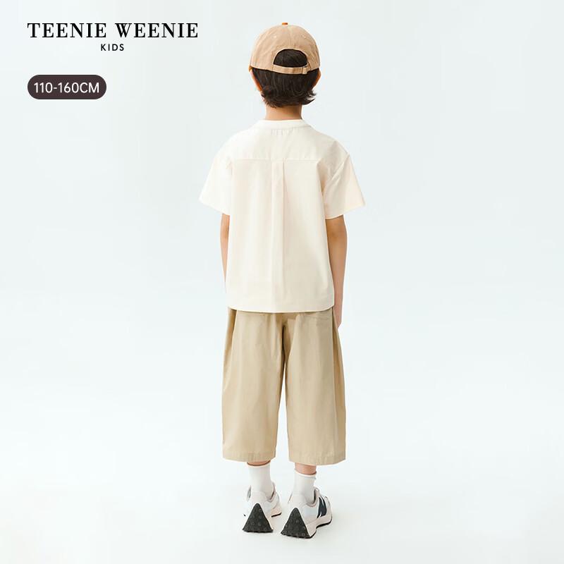 Teenie Weenie Kids Boys' Bear Solona Quick-Dry T-Shirt
