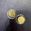 2mg Gold Sticker for Phones - Smooth Sailing Wealth Charm