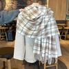 Women's Vintage Plaid -Like Scarf, Thickened Fringed Shawl for Autumn and Winter, High-End Warmth and Cold Protection