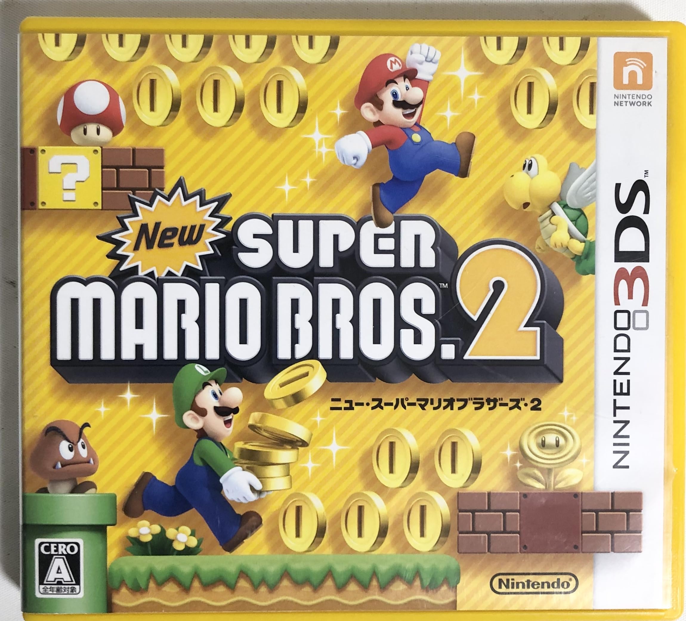 

New Super Mario 2 Bros.