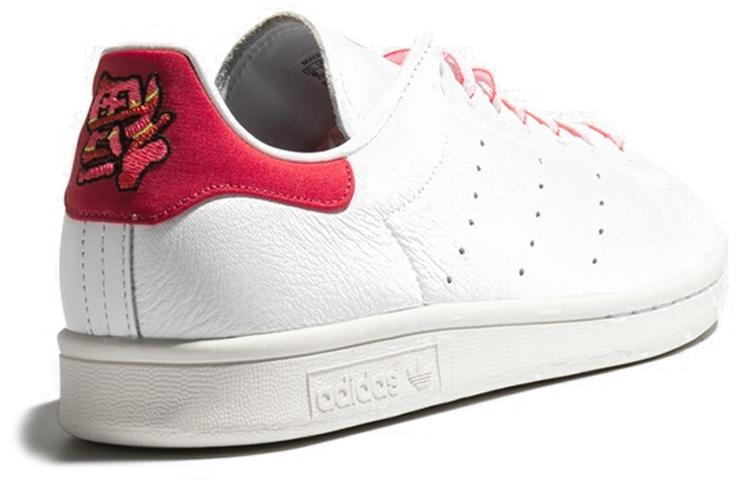 adidas Stan Smith 'Chinesisches Neujahr' EE9691