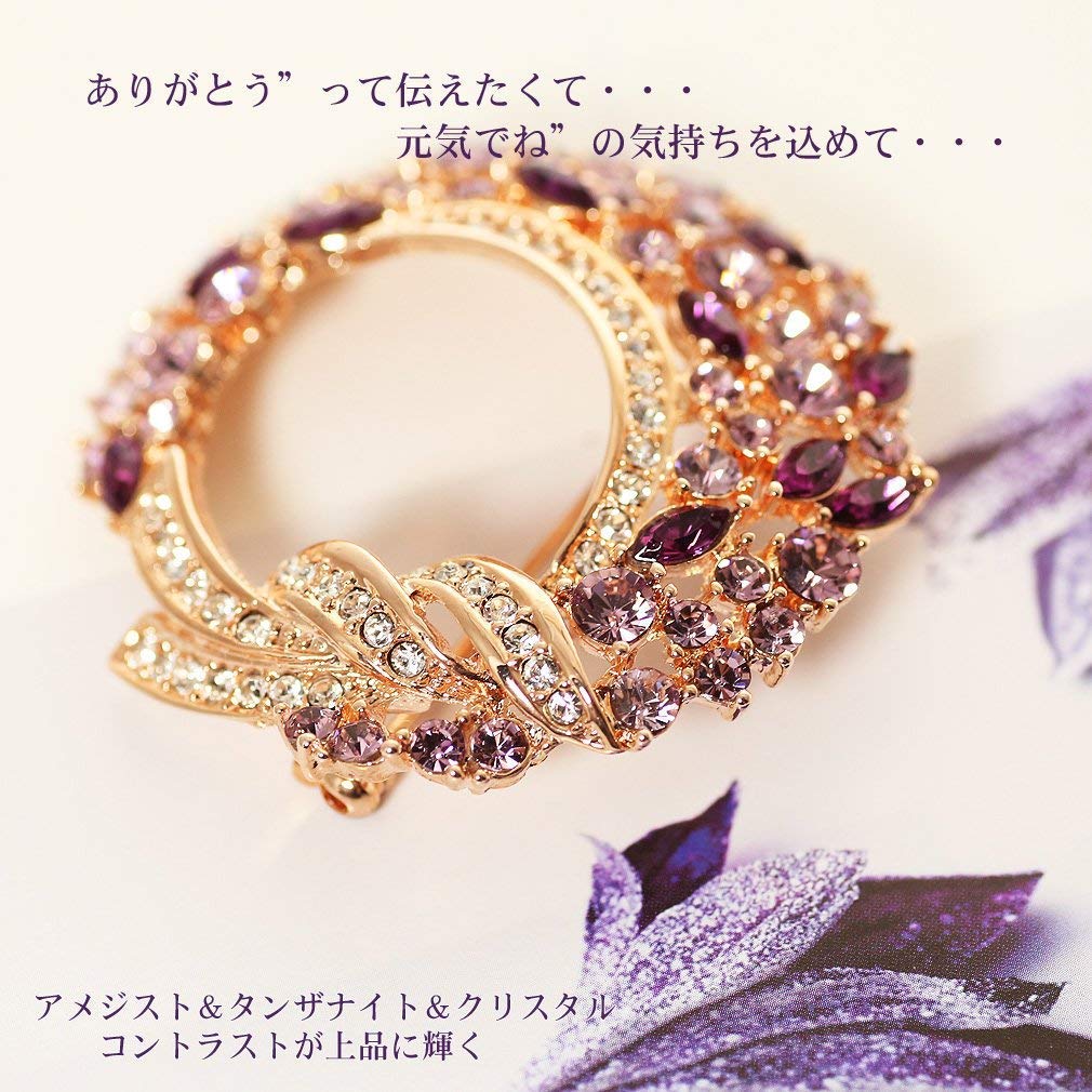 Devalier g129 Broszka Starożytna Starożytna Kishou 70 lat 77 lat Ametystowa Karta z wiadomością Urodziny Fioletowe Kobiety Celebracja, Celebracja, Celebracja,