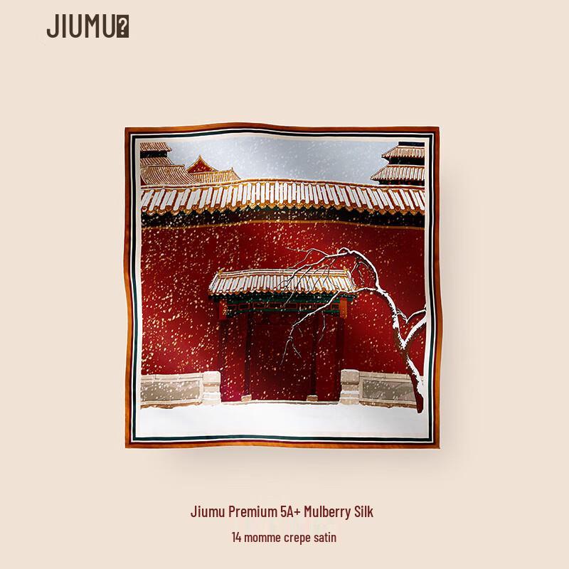 JIUMU Chinese Style Mulberry Silk Square Scarf