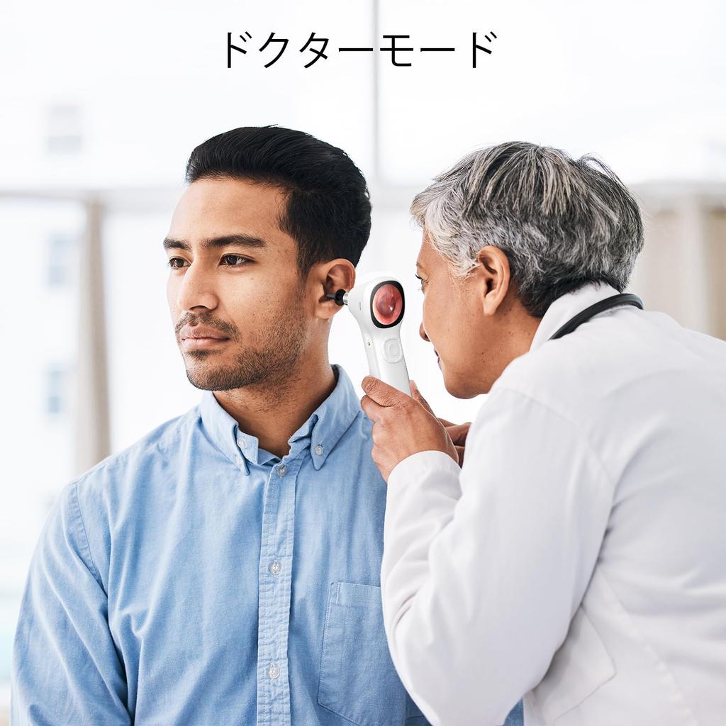 AMTORIN Ear FDA with IPS Photo and Video 8GB Memory No Software Download and Japanese Instruction Manual Camera, Certified, 1.45-inch Monitor,