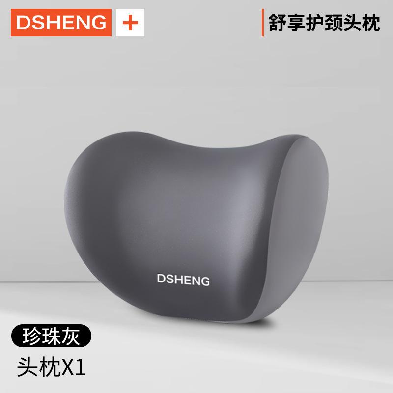 

Headrest Headrest Memory Cotton Waist Protection Car Waist Car Seat Car Cushion