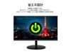 JAPANNEXT Inch Monitor WQHD 2560x1440 Resolution IPS Display Light 23.8 (HDMI/DisplayPort/VESA compatible/Blue Cut) JN-IPS2380FLWQHD-N