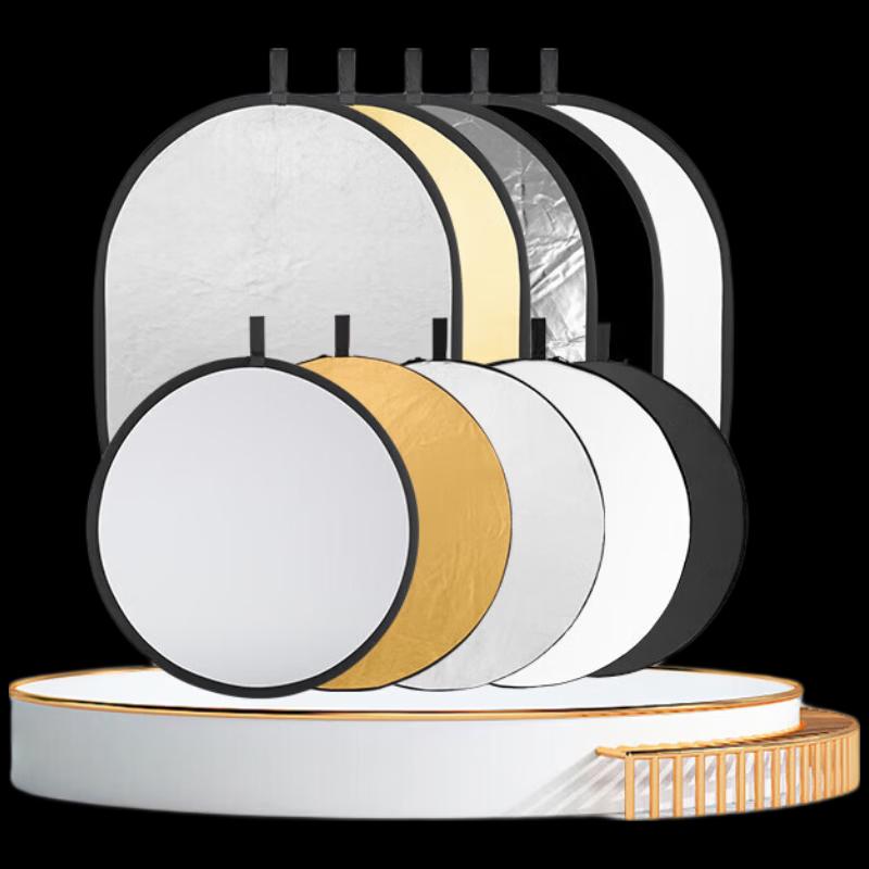 JINBEI 102x153CM 5-in-1 Photography Reflector