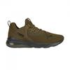 Mens Cell Vive Trainers