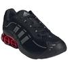 Adidas Megaride O1 Černé Lepší Šarlatové Unisex Tenisky Core-Black Carbon JH7925