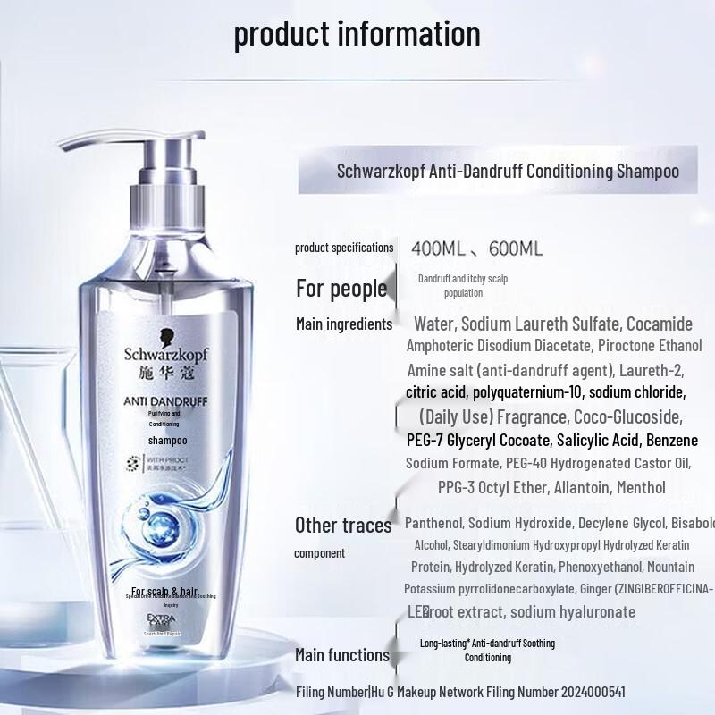 Schwarzkopf Anti-Dandruff Conditioning Shampoo