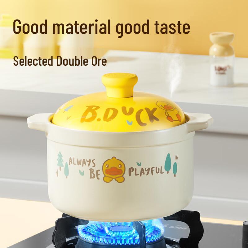 COOKER KING Little Yellow Duck Co-branded 3.5L Ceramic Stew Pot