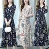 Elegant Floral Print Chiffon Dress Women's Spring Summer French Style V-neck Knee-length Fashionable Empire Waist Dresses