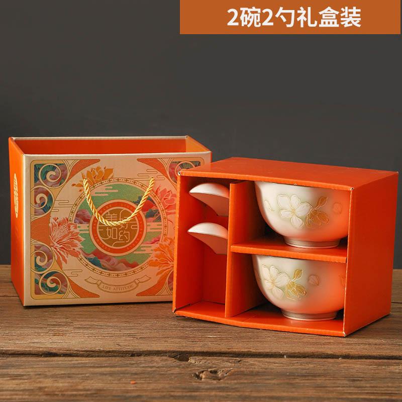 Japanese Tableware, Small Fresh Underglaze Color Ceramic Bowl Plate Gift Box Set, Business Event Opening Gift Bowl