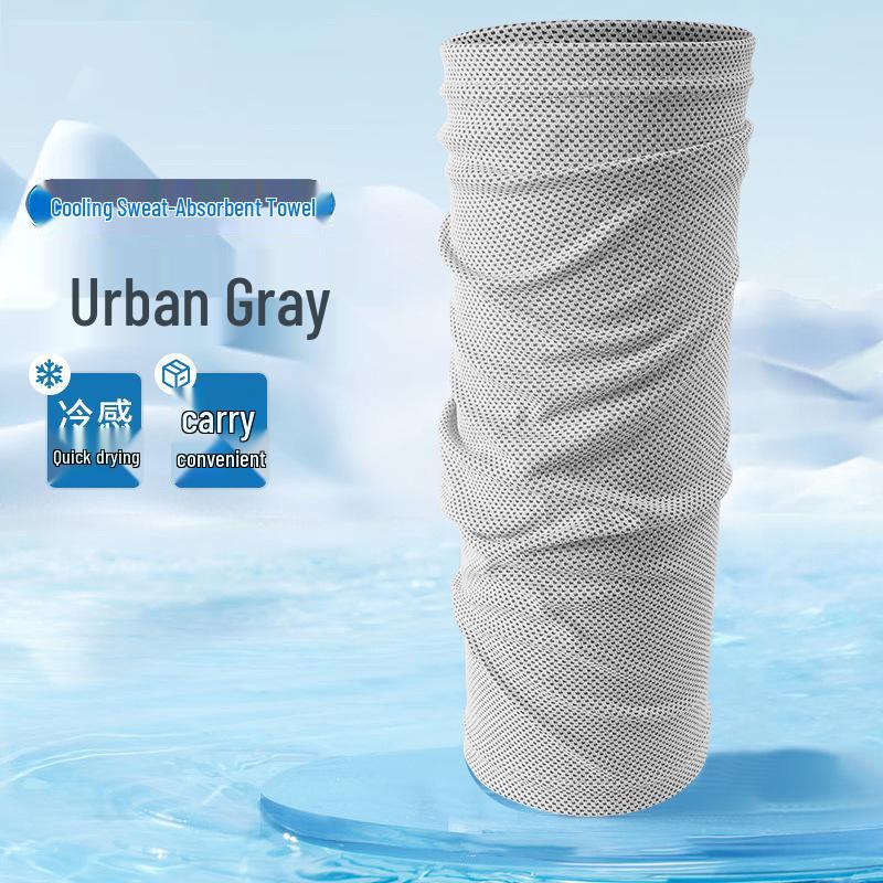 Ice-Feeling Breathable Sports Wristband: Sweat-Absorbing and Wiping for Men & Women - Perfect for Running, Fitness, Basketball, and Badminton.