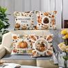 Home Decor Fall-Themed Pumpkins And Nature Cushion Covers Pattern Cushion Cover Suitable For Sofa Bedroom Car Pillow Cover