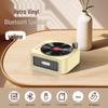Creative Retro Vinyl Record Player: Portable Bluetooth 5.3 Speaker for Outdoor and Desktop Use