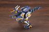 Kotobukiya HMM ZOIDS RZ-030 Gun Sniper Wild Weasel Specification Total Length Approx. 200mm 1/72 Scale Plastic Model