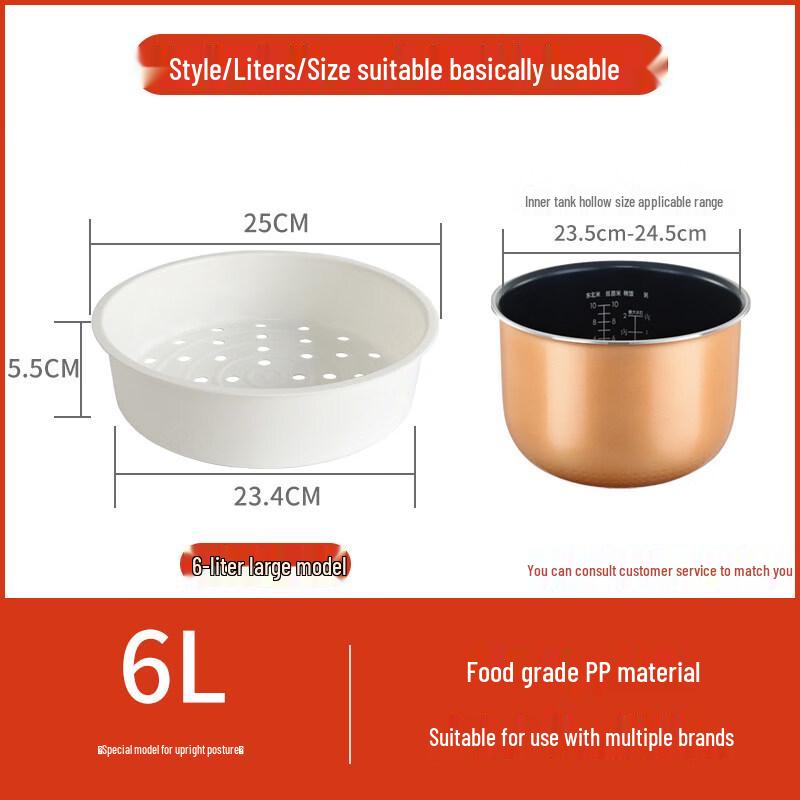 ZISIZ Universal Stainless Steel Rice Cooker Steamer Basket