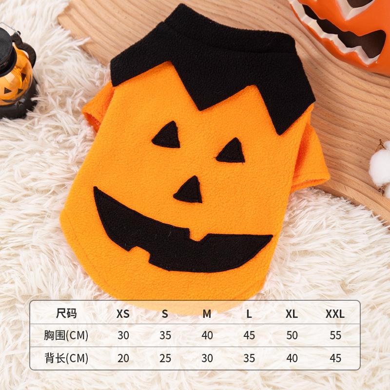 Halloween Dog Hoodie Pumpkin Desin, Warm Sweatshirt for Small/Medium Dogs, Orange Winter Pet Outfit, XS-XXL
