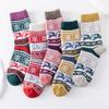 5 Pairs of Women's Winter Thick Line Elk Warm Rabbit Wool Stockings
