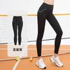 Juyitang Word Busbar High Elastic Fitness Pants Women's Abdomen and Thin High Waist Hip Yoga Pants