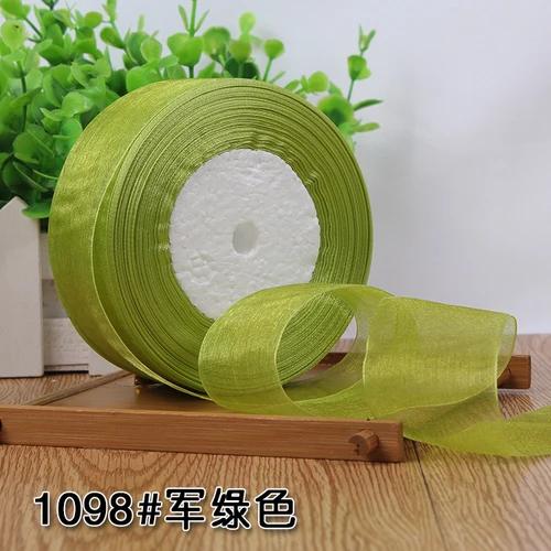 (50yards/roll) 12/15/20/25/40mm Organza Ribbon Gift Wrapping Decoration Christmas Silk Ribbons for Wedding DIY Craft Handmade