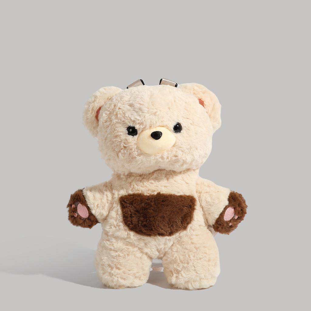 Cute Plush Teddy Bear Shaped Backpack Suitable For Girls Daily Use Outfits