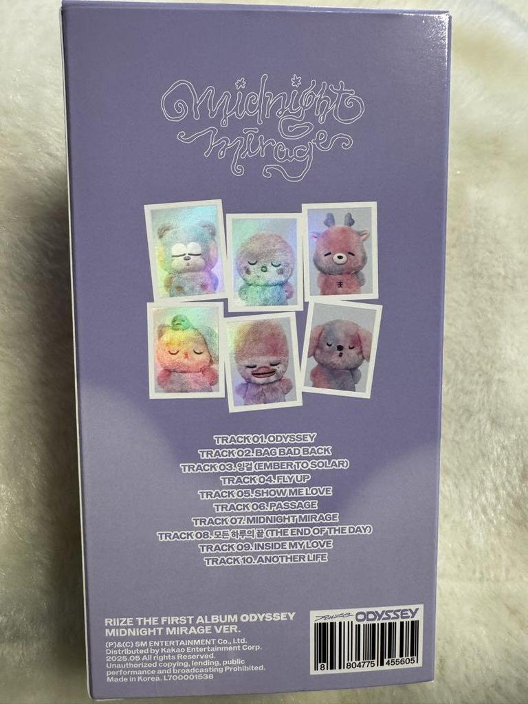 [USED] RIIZE Midnight Mirage A Ver. Key Ring Shotaro