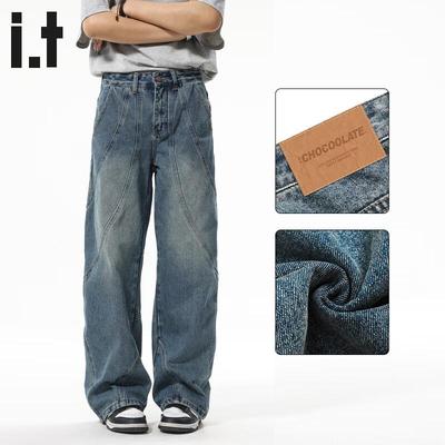 Men's American Retro Straight Loose Wide-Leg Jeans