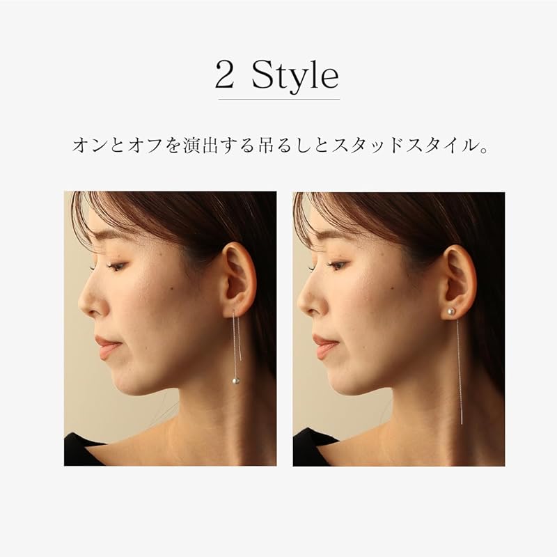 [VOTRE COUTURE] Pearl Earrings 2way Hanging Design Luxury Domestic Product Grand Premium Pearl Ladies White Silver 6mm Brand 3 Year Warranty