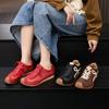Soft-soled High-heel Shoes for Women, New Trendy and Versatile Style, Sporty and Casual Shoes