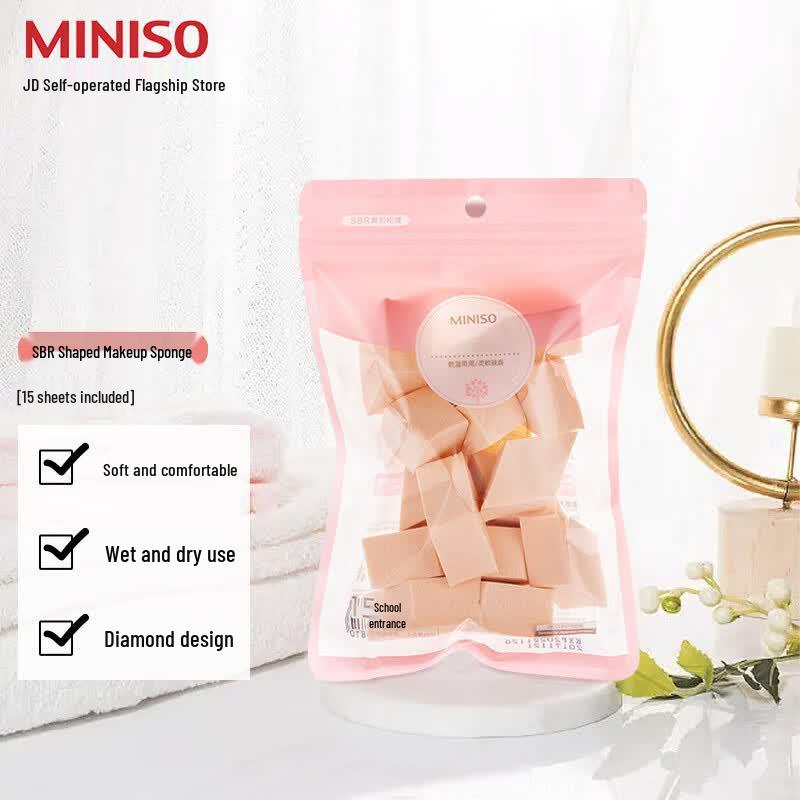 Коллекция спонжей и пуховок для макияжа MINISO