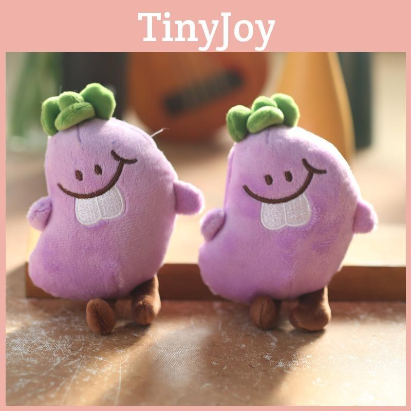 Miniature Vegetable Eggplant Plush Keychain Pp Cotton Stuffed Gift Teens For