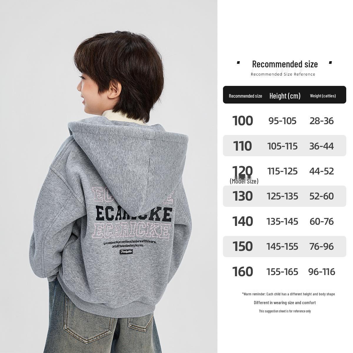 

Fairy Tale Memory Boys Fleece Hooded Sweatshirt - Winter 2025, Medium & Large, Korean Style 150 cm