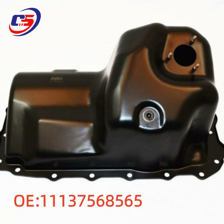 BMW E90 Engine Oil Pan 11137568565