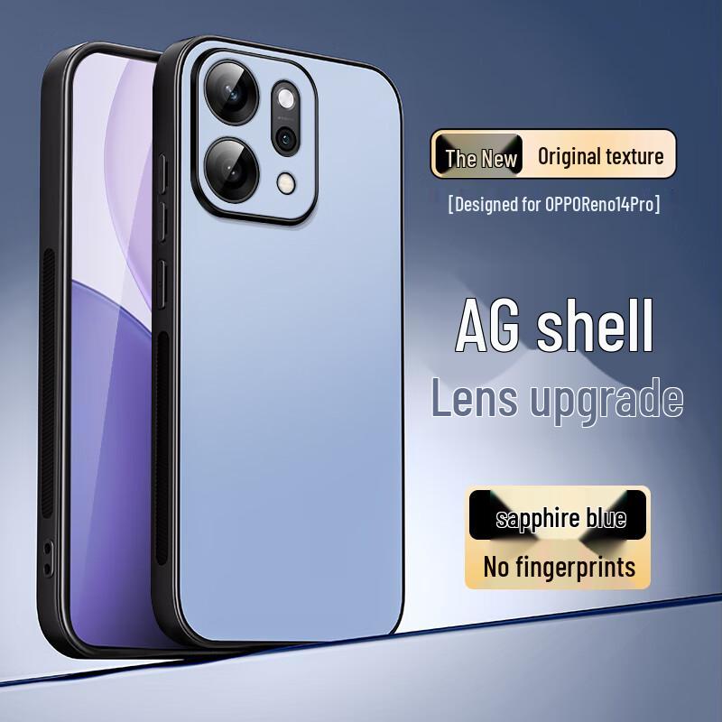 Shangsou AG Frosted Shockproof Phone Case for OPPO Reno Series